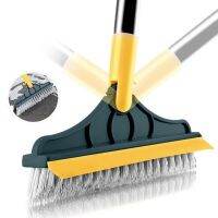 2 in 1 Adjustable V-Shape Cleaning Brush Floor Scrub Magic Broom With Long Handle and Squeegee Bathroom Tile Window Clean Tools Cleaning Tools