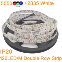 5M 12V Double Row RGBW LED Strip 5050 RGB 2835สีขาวสีขาวอบอุ่น DC12V 120LED M RGB สีขาวหรือ RGB Warm White LED เทปริบบิ้น