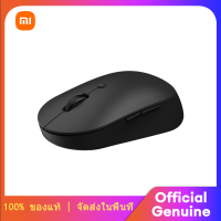 Xiaomi เมาส์ไร้สาย Dual Mode Wireless Mouse Silent Edition เม้าส์ไร้สาย เชื่อมต่อบลูทูธ