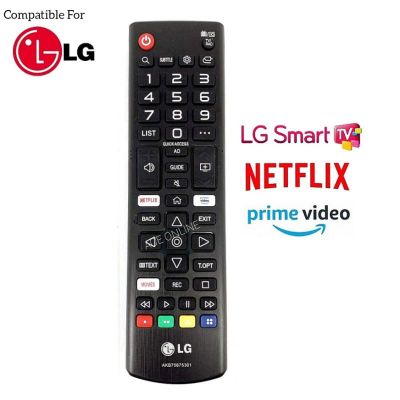 LG Smart Remote Control With Netflix Prime Video Replacement AKB, AKB,