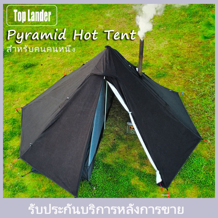 top-lander-cod-teepee-tent-ท์แคมป์ปิ้งเต็นท์ผู้ใหญ่กลางแจ้งเบาพิเศษพีระมิดเต็นท์-เต๊นท์เก็บความร้อนเดี่ยวพร้อมหน้าต่างปล่องไฟ-เต็นท์เดี่ยว