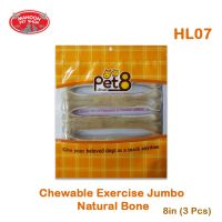 ? { ส่งฟรี } ?   Pet8 HL07 Dog Snack Chewable Exercise Jumbo Natural Bone เพ็ทเอ็ท ขนมสุนัขกระดูกผูกจัมโบ้ ขนาด 8 นิ้ว (3 ชิ้น)  บริการเก็บเงินปลายทาง