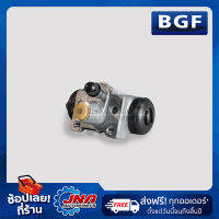 BGF BRAKE WHEEL CYLINDER (กระบอกเบรคหลัง) HONDA ACCORD94-97 RR 13/16" 43300-S10-003