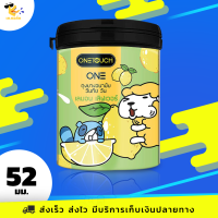 ถุงยางอนามัย วันทัช วัน เลมอน เลิฟเวอร์ OneTouch ONE Lemon Lover กลิ่นเลมอน ขนาด 52 มม. (1 กล่อง)