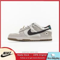 2023 Original NK sb duk Low FB1859 121 Men Running Shoes Men and Women Athletic Shoes Authentic Summer