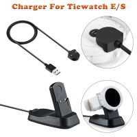 ✓ 1m Replacement USB Watch Chargers For Ticwatch E/S Dock Charging Cable For Ticwatch E S Data Cord Smart Watch Accessories