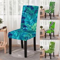 New Dining Chair Cover Green Leaf Print Spandex Stretch Seat Covers Elastic Chair Slipcover for Home Wedding Kitchen Stools Sofa Covers  Slips