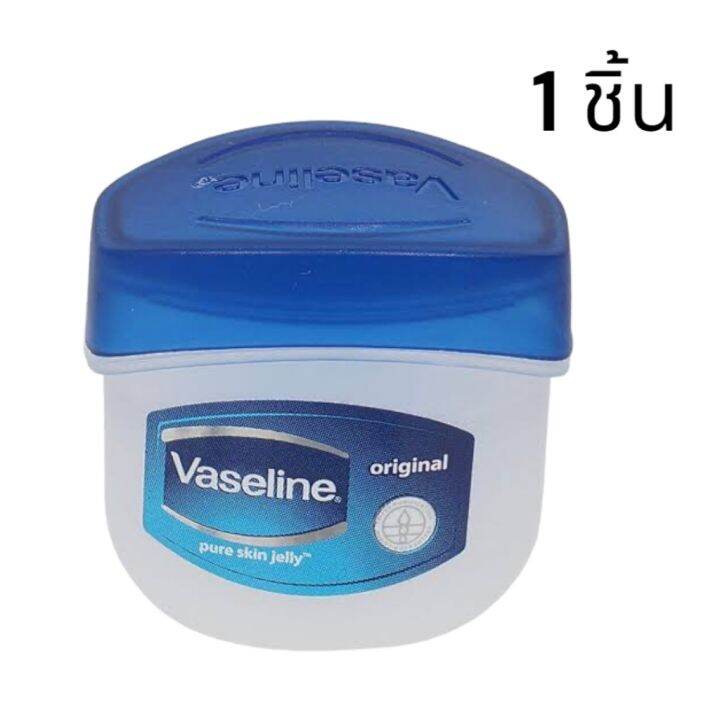 vaseline-original-5-5g-วาสลีน-บำรุงปากให้ชุ่มชื้น-ของแท้จากอินเดีย-พร้อมส่ง-exp-9-2025