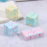 Children Adult Decompression Toy Infinity Magic Cube Square Puzzle Toys Relieve Stress Funny Hand Game Four Corner Maze Toys Brain Teasers