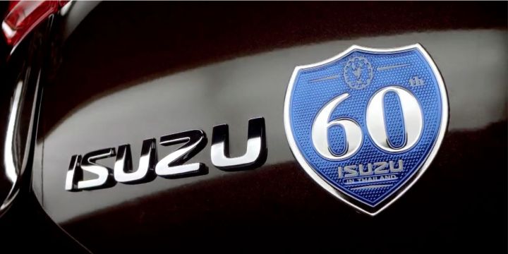 โลโก้-60th-isuzu-in-thailand-สำหรับติดท้ายรถ-isuzu-ฉลองครบรอบ-60-ปี-ในประเทศไทย-อีซูซุ-ติดรถ-แต่งรถ-อีซูซุ-logo-isuzu-logo-60ปี