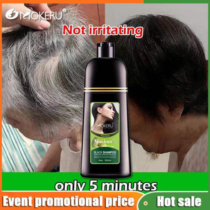 【No hair damage】 Japan MOKERU Black Hair Shampoo 500ml Effective White ...