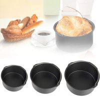 8/7/6 Inch Air Fryer Pot Baking Mold Non-stick Round Tray Pan Roasting Pizza Cake Basket Bakeware Kitchen Cooking Accessories