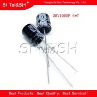 50PCS Higt quality 25V100UF 6*7mm 100UF 6.3*7 25V Electrolytic capacitor