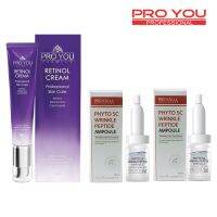 โปรยู M Phyto SC Wrinkle Peptide Ampoule 8ml= 2 ขวด และ Proyou Retinal วิตามิน A เข้มข้น ช่วบปกป้องริ้วรอยล้ำลึก ชุ่มชื้น เปล่งปลั่ง กระจ่างใสเรียบเนียน