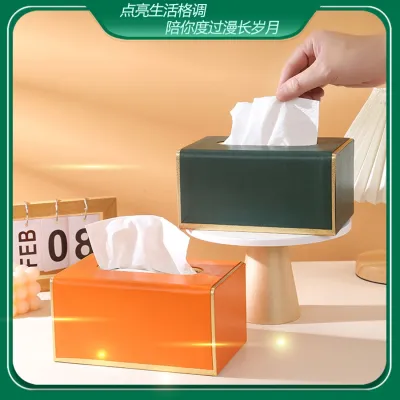 MUJI High-end Leather tissue box high-end household paper box commercial company restaurant hotel office paper box custom logo Original