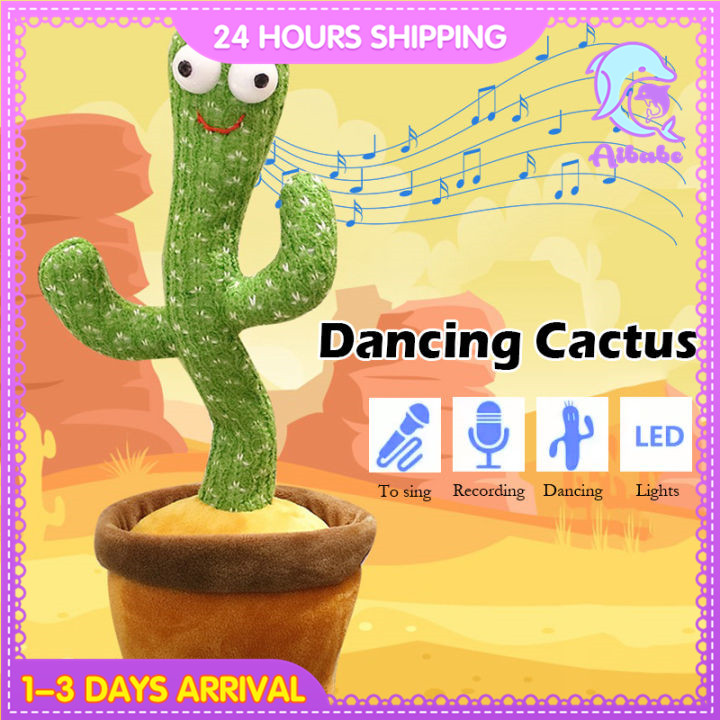 Electric Dancing Cactus Stuffed Toy With 120 Songs Shake Toys Cactus Dolls with Music Cactus Doll Can Talk Funny Early Childhood Education Cut Plush Toy Children's Birthday Christmas Gifts Creative Girl Boy's Gift