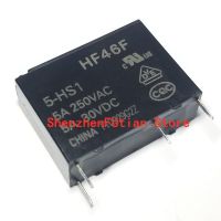 10ชิ้น/ล็อต5a รีเลย์ Hf46f-5-Hs1 Hf46f-12-Hs1 Hf46f-24-Hs1 4pin รีเลย์เปิดตามปกติ5 V 12 V 24 V Dc 5a รีเลย์250vac