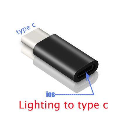 Hot Lightning Ios To Type C อะแดปเตอร์ชาร์จอะแดปเตอร์สำหรับ Samsung OPPO Vivo LG Oneplus ศัพท์สำหรับ