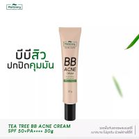 Plantnery Tea Tree BB Acne Sunscreen SPF50+ PA++++ 30 g กันแดด บีบี สำหรับผิวเป็นสิว คุมมัน เกลี่ยง่าย ไม่อุดตัน