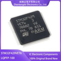 STM32F429VET6 STM32F429VE STM32F429V STM32F429 STM32F STM32 STM IC MCU LQFP-100