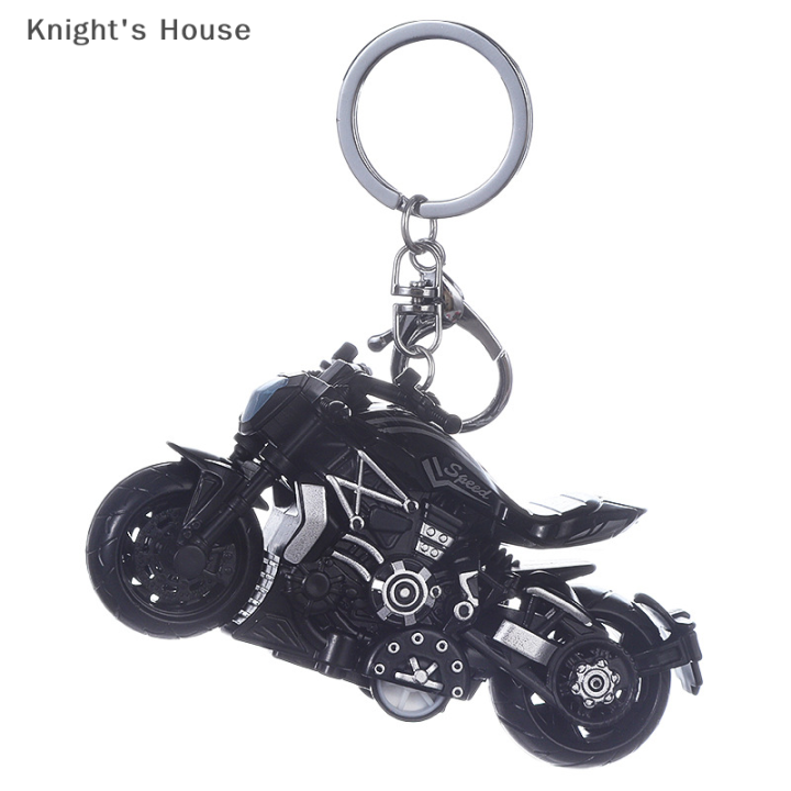 knights-house-2023พวงกุญแจรถจักรยานยนต์จำลองสุดเจ๋งพวงกุญแจการ์ตูนพวงกุญแจกระเป๋าจี้โมเดลของเล่นของขวัญเล็กๆสำหรับเพื่อน