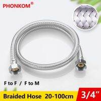 PHONKOM 3/4 "ท่อถักสแตนเลสท่อทางเข้า DN20เกลียวโลหะกันระเบิดเครื่องฮีตเตอร์ในห้องน้ำท่อยืดหยุ่น