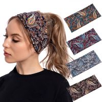 Bohemian Printed Wide Headband Women Stretch Hair Ribbon Floral Print Hair Bands Sports Headwear Sport Sweatband Headband