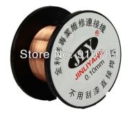 SZBFT Freeshipping 20pcs/lot 0.1mm Copper Solder Soldering PPA Enamelled Reel Wire