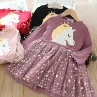 ZZOOI Unicorn Princess Dress 2022 Autumn Toddler Kids Dresses For Girls Children Birthday Party Halloween Christmas Costume 2 to 7 Y