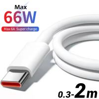 Samsung สายเคเบิลสำหรับ Xiaomi 66W 6A ที่ชาร์จไฟรวดเร็ว USB Type C Huawei ให้เกียรติ OPPO VIVO โทรศัพท์มือถือสายข้อมูล