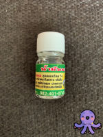 ESSENTIAL OIL      Moringa     Size 5ml.