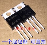 MeiMxy  5pairs (5psc MJE15033G + 5PCS  MJE15032G ) TO-220 MJE15033 MJE15032 TO220 250V 8A 2000mW 3-Pin