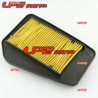 usn3qh 2023 High Quality Suitable for Honda CBR150R CBR150 2002-2012 air filter air filter air filter