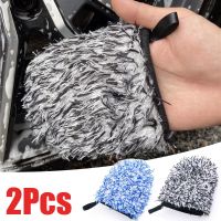 Haywood1 Car Microfiber Cleaning Soft Two-sided Tire Detailing Washing Absorbent Gloves Mitt