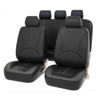 Car Seat Covers Set Universal Leather Protector Front And Back Seat Mats Interior Accessories Four Seasons Cushion Mats