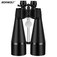 2023 BORWOLF กล้องส่องทางไกล25-75X80 HD กล้องทรรศน์ทหารสำหรับดูนกเดินป่าล่าสัตว์กีฬาดูดวงจันทร์