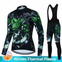 Winter Fleece Cycling Jersey Set Skull Pattern Cycling Clothing MTB Road Bike Cycling Bib Pants Set Ropa Ciclismo Triathlon Suit