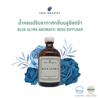 น้ำหอมปรับอากาศ กลิ่น บลู อัลตร้า (Blue Ultra Aromatic Reed Diffuser)