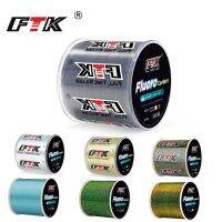 【CC】 FTK Super 300/500m Fishing Leads Fluorocarbon Carbon Carp Accessories