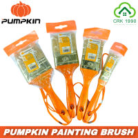 PUMPKIN Paint Brush แปรงทาสี แปรงทาสีขนขาว แปรง แปรงทาสีบ้าน แปรงทาสีเกรดพรีเมี่ยม