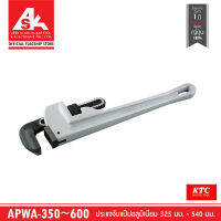 KTC ประแจจับแป๊ปอลูมิเนียม 325 มม. ~ 540 มม. รหัสสินค้า APWA-350 ~ 600