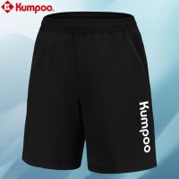 YONEX victor Kaori KUMPOO wind 2022 new badminton suit shorts quick-drying men and women pants badminton