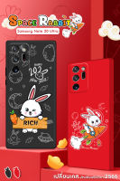 ้เคสกระต่าย samsung series S / Note (เคสมือถือซัมซุง รุ่น เอส/โน๊ต)