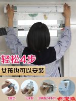 [COD] T roller blinds free punching lift shading bathroom windows kitchen toilet waterproof pull-type