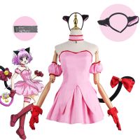 Anime Tokyo Mew Mew/Mew Mew Power Momomiya Ichigo Cosplay Costume Dress Outfits Halloween Carnival Suit Party Uniforms For Women