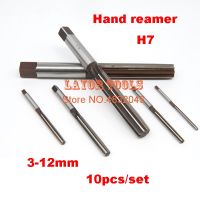 3mm 4mm 5mm 6mm 7mm 8mm 9mm 10mm 11mm 12mm ความแม่นยํา H7 H8 +0.006 --+0.012mm 10pcs/set Hand Reamers จัดส่งฟรี