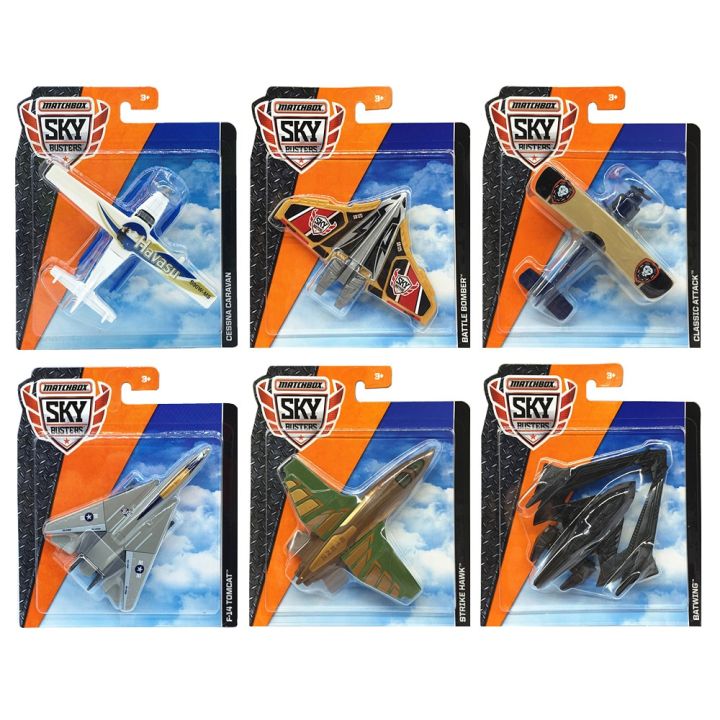 Matchbox Plan Sky Busters BOEING 747-400 F-14 TOMCAT City Hero Aircraft ...