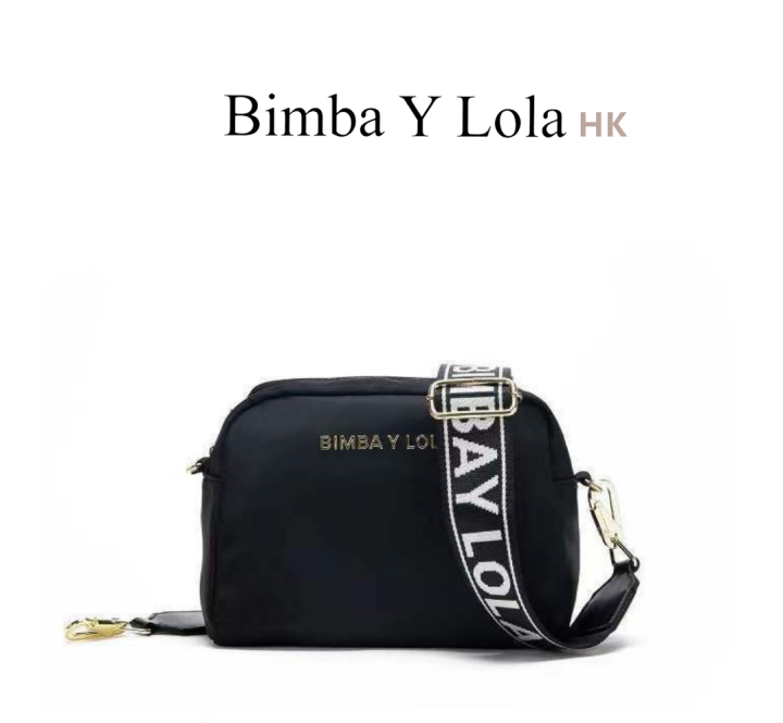 Bimba Y Lola Small Leather Crossbody Bag in Black