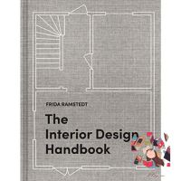 more intelligently ! [หนังสือนำเข้า] The Interior Design Handbook home architecture ออกแบบ ตกแต่งภายใน บ้าน สถาปัตยกรรม english book