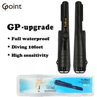 2022 New GP-Upgrade Locator and GP Pointer Waterproof Handheld Professional Locating Pinpoint Rod Pro Metal Detector Gold Finder